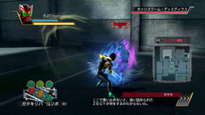 画像集#037のサムネイル/「仮面ライダー バトライド・ウォー」,追加ダウンロードコンテンツは仮面ライダーウィザード/ビーストの最新フォーム。6月6日より順次配信予定