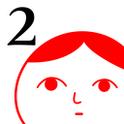 空気読み。2