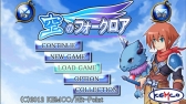 画像集#003のサムネイル/ケムコ帝国で配信中のゲームアプリ34本が半額に。2月28日まで