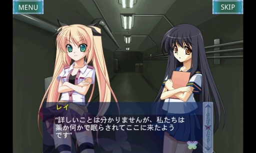 画像集#004のサムネイル/ケムコ帝国で配信中のゲームアプリ34本が半額に。2月28日まで