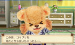 画像集#002のサムネイル/「しんゆうができちゃうゲーム クマ♡トモ」,クマとのおしゃべりで楽しめる会話のバリエーションが明らかに。クマのプロフィールも判明