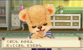 画像集#008のサムネイル/「しんゆうができちゃうゲーム クマ♡トモ」,クマとのおしゃべりで楽しめる会話のバリエーションが明らかに。クマのプロフィールも判明