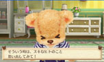 画像集#010のサムネイル/「しんゆうができちゃうゲーム クマ♡トモ」,クマとのおしゃべりで楽しめる会話のバリエーションが明らかに。クマのプロフィールも判明