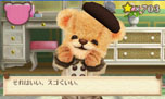 画像集#023のサムネイル/「しんゆうができちゃうゲーム クマ♡トモ」,クマとのおしゃべりで楽しめる会話のバリエーションが明らかに。クマのプロフィールも判明