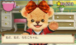 画像集#034のサムネイル/「しんゆうができちゃうゲーム クマ♡トモ」,クマとのおしゃべりで楽しめる会話のバリエーションが明らかに。クマのプロフィールも判明