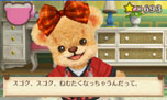 画像集#036のサムネイル/「しんゆうができちゃうゲーム クマ♡トモ」,クマとのおしゃべりで楽しめる会話のバリエーションが明らかに。クマのプロフィールも判明