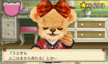 画像集#044のサムネイル/「しんゆうができちゃうゲーム クマ♡トモ」,クマとのおしゃべりで楽しめる会話のバリエーションが明らかに。クマのプロフィールも判明