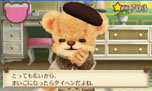 画像集#053のサムネイル/「しんゆうができちゃうゲーム クマ♡トモ」,クマとのおしゃべりで楽しめる会話のバリエーションが明らかに。クマのプロフィールも判明
