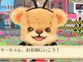 「クマ・トモ」実際にプレイしているようにゲーム内容が紹介されていく動画体験版が公開に