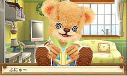 画像集#041のサムネイル/「クマ・トモ」ダウンロード版が6月20日発売。庭で可愛い植物を育てる「ガーデニング」やミニゲームとして楽しめる「料理」などが公開に