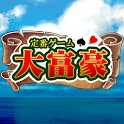 定番ゲーム -大富豪-