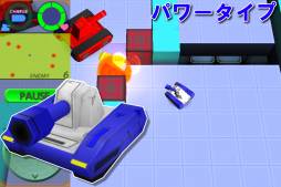 画像集#002のサムネイル/アクションシューティング「タッチバトル戦車SP」が登場。配信記念セールも