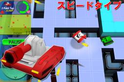 画像集#003のサムネイル/アクションシューティング「タッチバトル戦車SP」が登場。配信記念セールも