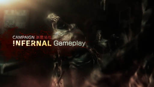 BIOHAZARD REVELATIONS UNVEILED EDITION INFERNAL GAMEPLAY