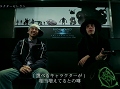 「バイオハザード リベレーションズ アンベールド エディション」人気アーティストによるスコア対決や共同プレイなどを収めたプレイ動画の前篇が公開に