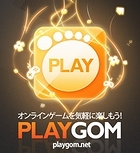 PlayGOM