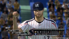 画像集#005のサムネイル/「プロ野球スピリッツ2013」,選手データを本日アップデート&プロ野球選手本人による対戦プレイ動画2本が公開に