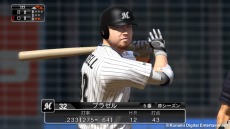 画像集#006のサムネイル/「プロ野球スピリッツ2013」,選手データを本日アップデート&プロ野球選手本人による対戦プレイ動画2本が公開に