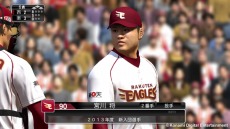 画像集#007のサムネイル/「プロ野球スピリッツ2013」,選手データを本日アップデート&プロ野球選手本人による対戦プレイ動画2本が公開に