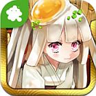 天下統一クロニクル