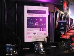 画像集#008のサムネイル/［JAEPO2013］ダンスあり，コラボあり，ファンサービスあり。冬の寒さを吹き飛ばす「ZUNTATA」ミニライブ。AC版「グルーヴコースター」のロケテ情報も明らかに