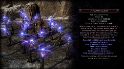 ꡼ No.004Υͥ / Path of Exile׺ǿĥƥġKeepers of the FlameʱμԡˡפǽϤͿǤ륷ƥμפо