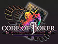 セガの新作TCG「CODE OF JOKER」を「ジャパンアミューズメントエキスポ2013」でプレイ。直撮りムービーも掲載