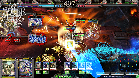 画像集#013のサムネイル/「LORD of VERMILION III」最新情報。待望のロケテストは東京2か所,大阪1か所で3月に順次実施