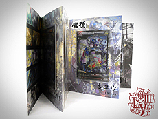 画像集#025のサムネイル/「LORD of VERMILION III」最新情報。待望のロケテストは東京2か所,大阪1か所で3月に順次実施