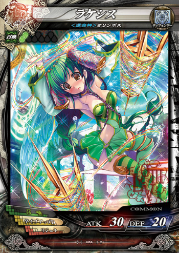 画像集#046のサムネイル/「LORD of VERMILION III」は8月22日より順次稼働開始に。「ロマンシング サ・ガ」「ファイナルファンタジー」シリーズから参戦する新使い魔も判明