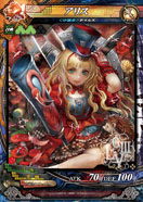 画像集#008のサムネイル/「LORD of VERMILION III」,本作から新たに登場する5体の使い魔のカードイラストとスクリーンショットが公開に