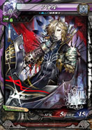 画像集#012のサムネイル/「LORD of VERMILION III」,本作から新たに登場する5体の使い魔のカードイラストとスクリーンショットが公開に