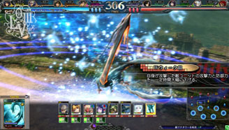 画像集#015のサムネイル/「LORD of VERMILION III」,本作から新たに登場する5体の使い魔のカードイラストとスクリーンショットが公開に