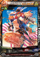 画像集#016のサムネイル/「LORD of VERMILION III」,本作から新たに登場する5体の使い魔のカードイラストとスクリーンショットが公開に