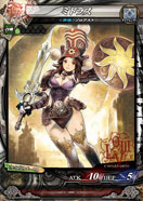 画像集#018のサムネイル/「LORD of VERMILION III」,本作から新たに登場する5体の使い魔のカードイラストとスクリーンショットが公開に