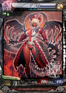 画像集#020のサムネイル/「LORD of VERMILION III」,本作から新たに登場する5体の使い魔のカードイラストとスクリーンショットが公開に