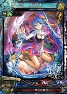 画像集#022のサムネイル/「LORD of VERMILION III」,本作から新たに登場する5体の使い魔のカードイラストとスクリーンショットが公開に