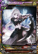 画像集#024のサムネイル/「LORD of VERMILION III」,本作から新たに登場する5体の使い魔のカードイラストとスクリーンショットが公開に