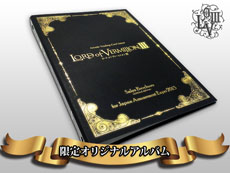 画像集#034のサムネイル/「LORD of VERMILION III」,本作から新たに登場する5体の使い魔のカードイラストとスクリーンショットが公開に