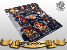 画像集#035のサムネイル/「LORD of VERMILION III」,本作から新たに登場する5体の使い魔のカードイラストとスクリーンショットが公開に