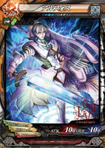 画像集#037のサムネイル/「LORD of VERMILION III」,本作から新たに登場する5体の使い魔のカードイラストとスクリーンショットが公開に