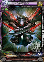 画像集#042のサムネイル/「LORD of VERMILION III」,本作から新たに登場する5体の使い魔のカードイラストとスクリーンショットが公開に