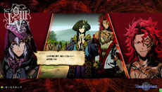 画像集#022のサムネイル/「LORD of VERMILION III」,本日よりストーリーモード「運命の扉」を開放。ボスモンスター“イクリプス・ゼノ”の存在も明らかに