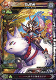 画像集#002のサムネイル/「LORD of VERMILION III」,次期大型アップデート「Ark-cell」でイラストが一新される使い魔カードや,ステータスが調整される対象カードが公開に