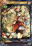 画像集#004のサムネイル/「LORD of VERMILION III」,次期大型アップデート「Ark-cell」でイラストが一新される使い魔カードや,ステータスが調整される対象カードが公開に