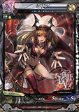 画像集#013のサムネイル/「LORD of VERMILION III」,次期大型アップデート「Ark-cell」でイラストが一新される使い魔カードや,ステータスが調整される対象カードが公開に