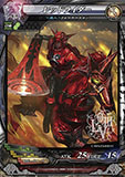 画像集#015のサムネイル/「LORD of VERMILION III」,次期大型アップデート「Ark-cell」でイラストが一新される使い魔カードや,ステータスが調整される対象カードが公開に