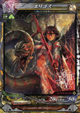 画像集#018のサムネイル/「LORD of VERMILION III」,次期大型アップデート「Ark-cell」でイラストが一新される使い魔カードや,ステータスが調整される対象カードが公開に