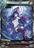 画像集#019のサムネイル/「LORD of VERMILION III」,次期大型アップデート「Ark-cell」でイラストが一新される使い魔カードや,ステータスが調整される対象カードが公開に