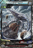画像集#021のサムネイル/「LORD of VERMILION III」,次期大型アップデート「Ark-cell」でイラストが一新される使い魔カードや,ステータスが調整される対象カードが公開に